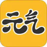 元气桌面主题app最新手机版