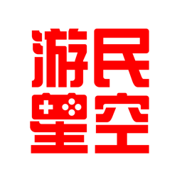 游民星空(游戏攻略)手机版