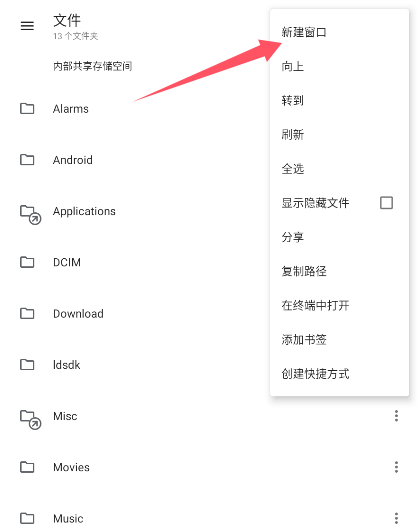 QQ20241125-152751.png