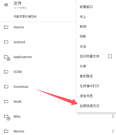 QQ20241125-152830.png