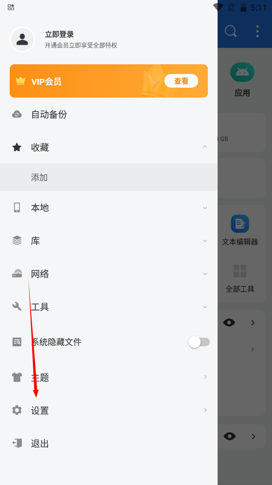 1732525890485106.png