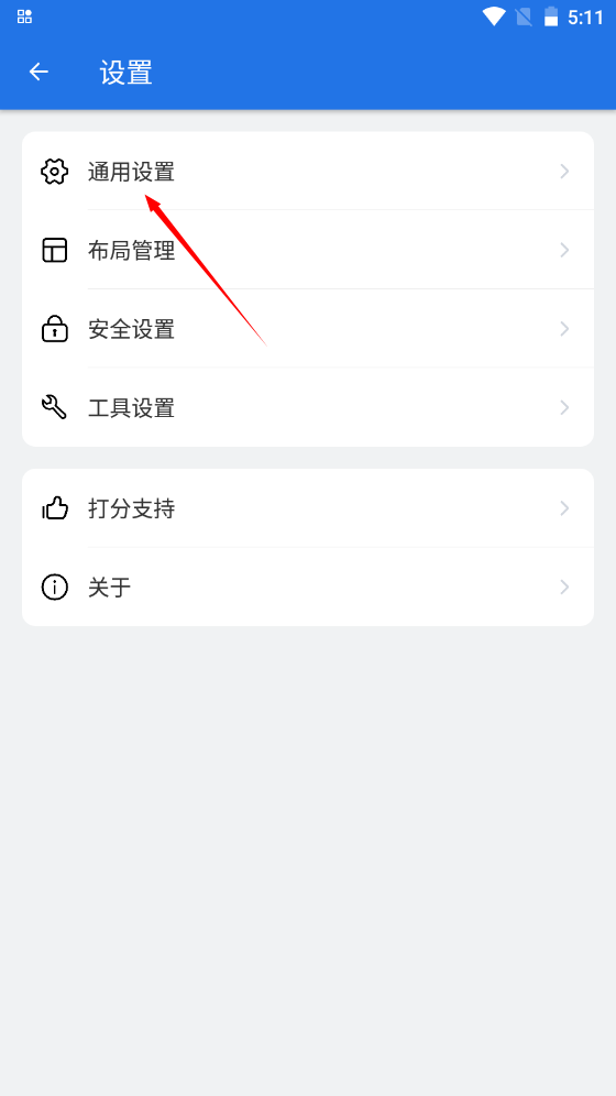 1732525919105227.png