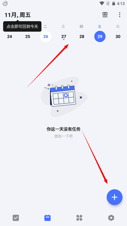 1732608840601134.png