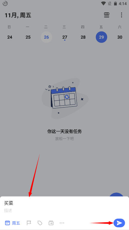 1732608880107896.png