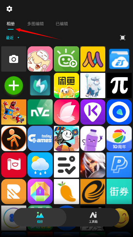 1732610671386055.png