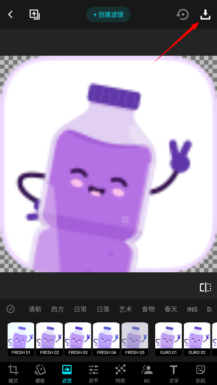 1732610733362368.png