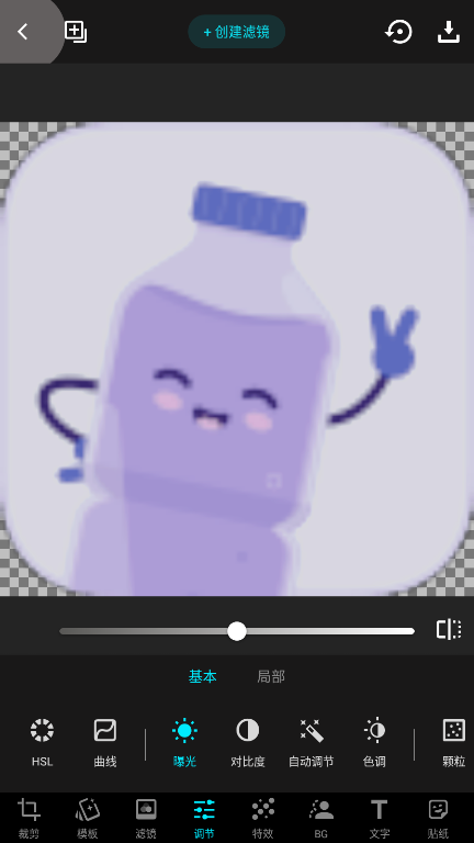 1732610776218361.png