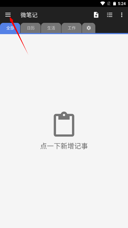 1732673804497217.png
