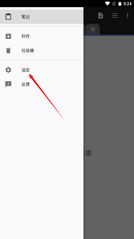 1732673827191896.png