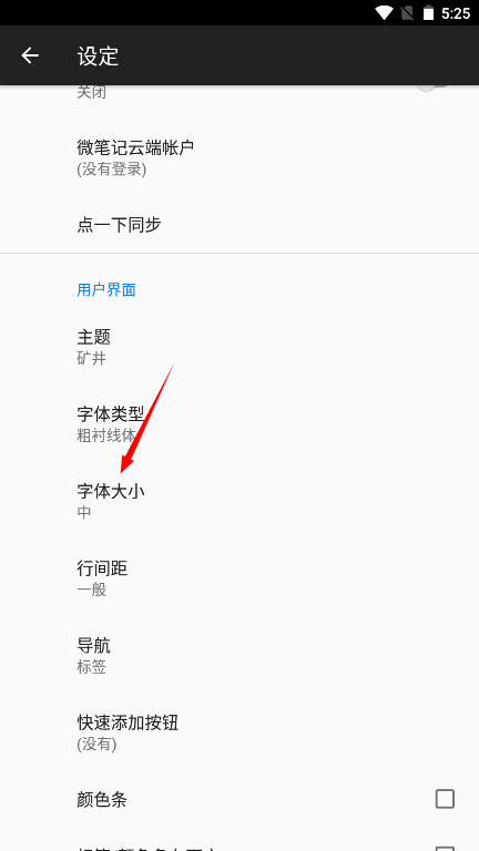 1732673853911207.png