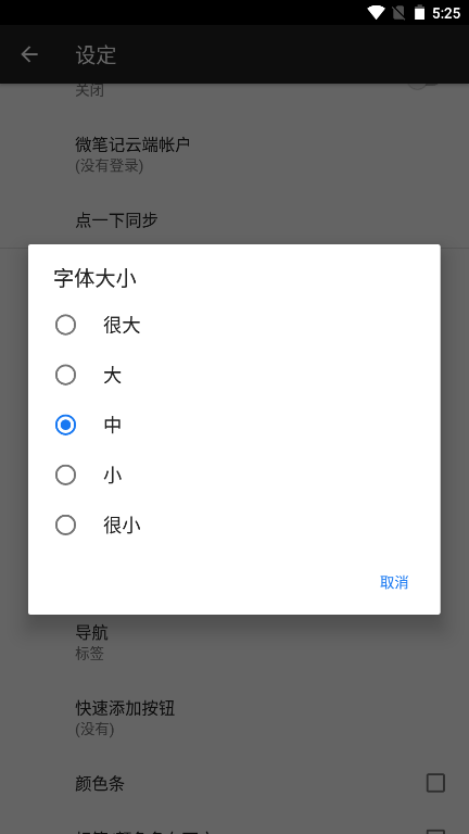 1732673873902041.png
