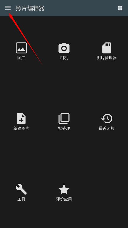 1732676487355617.png