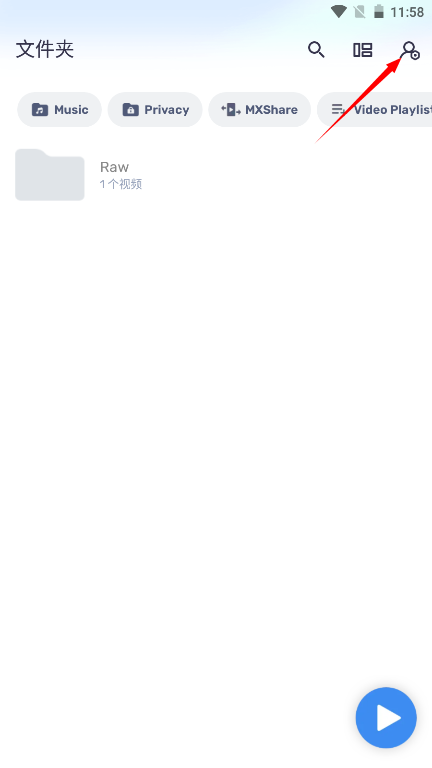1732679897569959.png