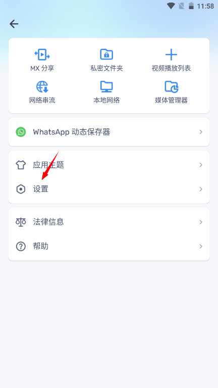 1732679923651802.png
