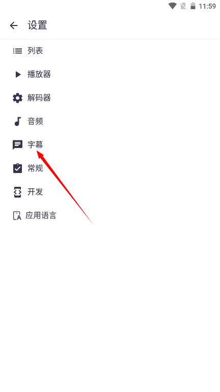 1732679956516182.png