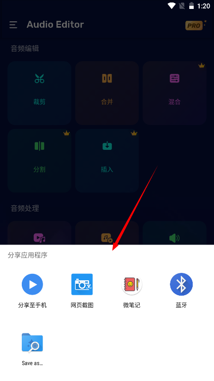 1732687678753406.png