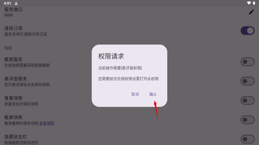 1732694580293213.png