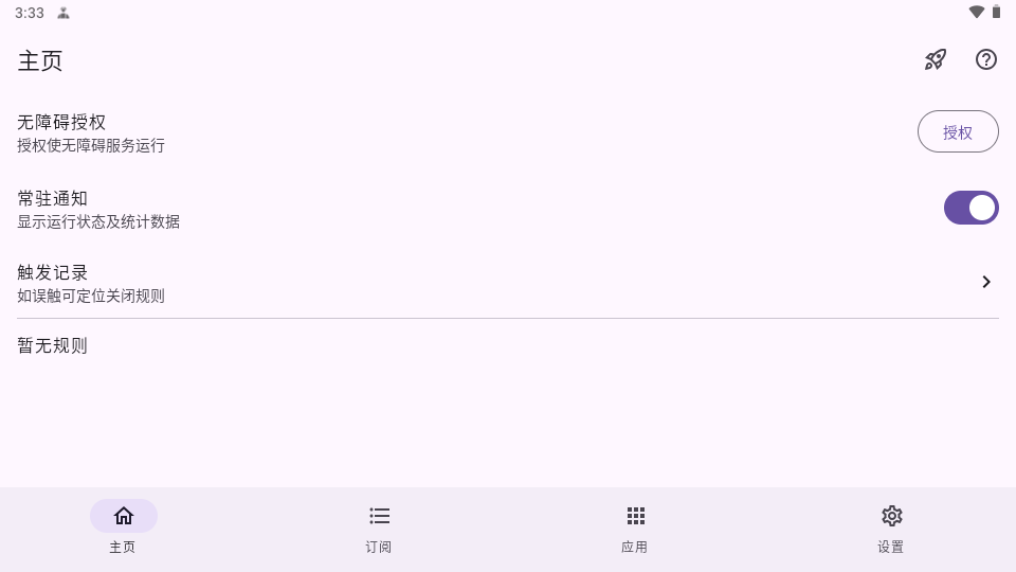 1732694643203445.png