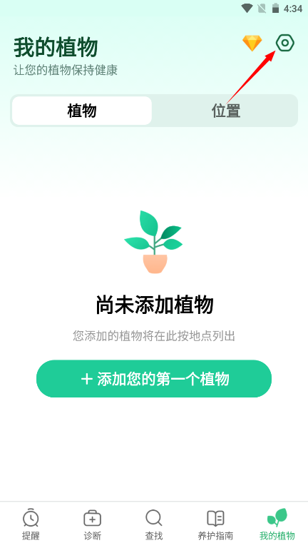 1732696484184812.png