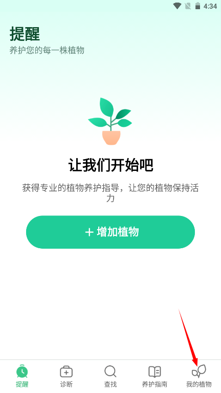 1732696509343272.png