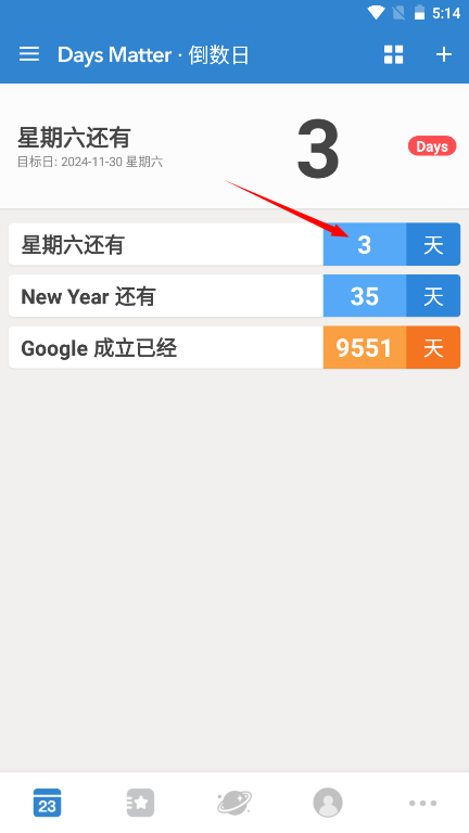 1732698899795203.png
