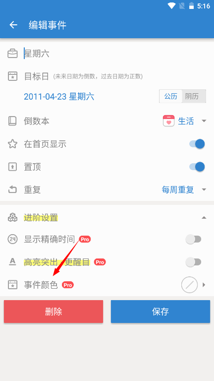 1732698970458879.png