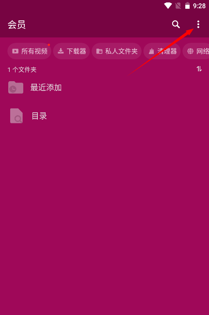 1732757322390461.png