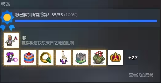 20241128-094140.png