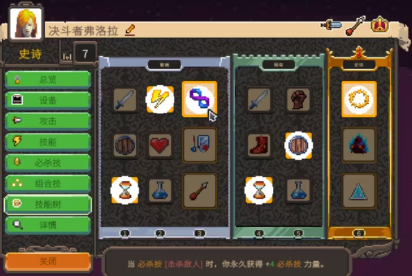 QQ20241128-094511.png