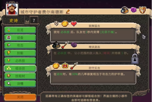QQ20241128-094630.png