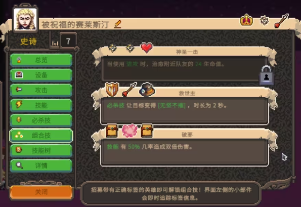 QQ20241128-094646.png