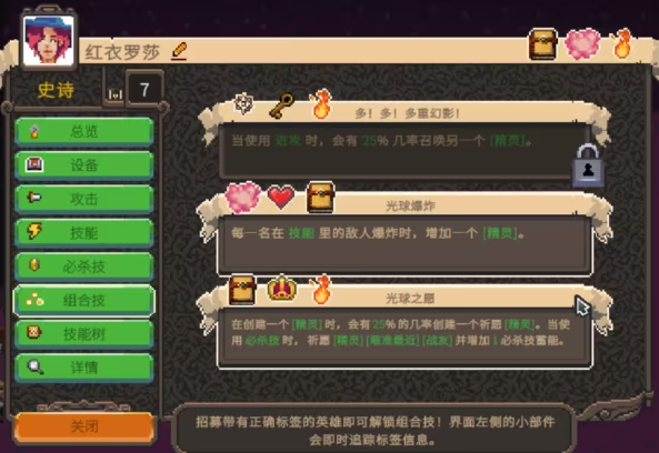 QQ20241128-094705.png