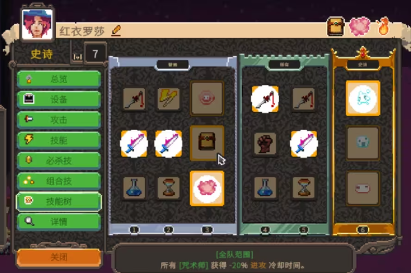 QQ20241128-094724.png