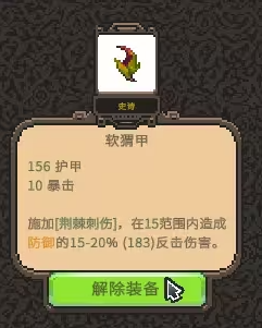 QQ20241128-094808.png