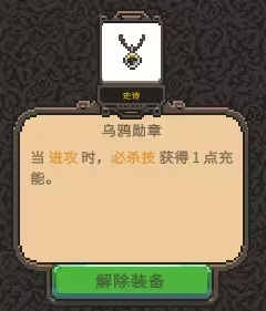 QQ20241128-094824.png