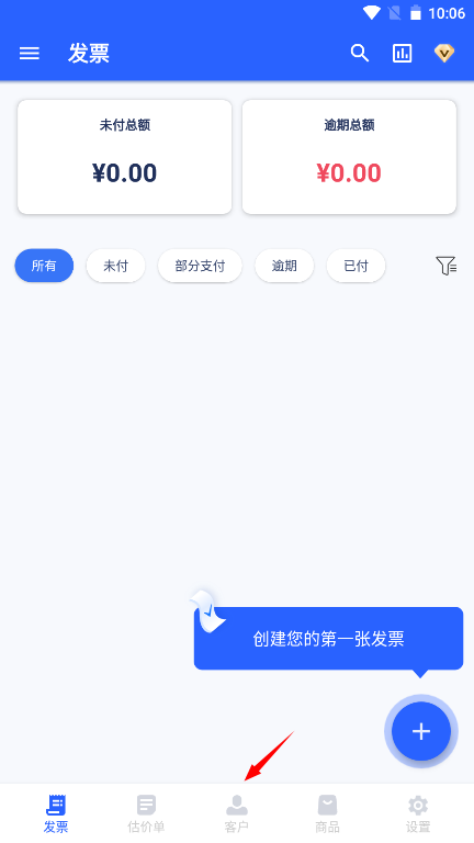 1732759607383961.png