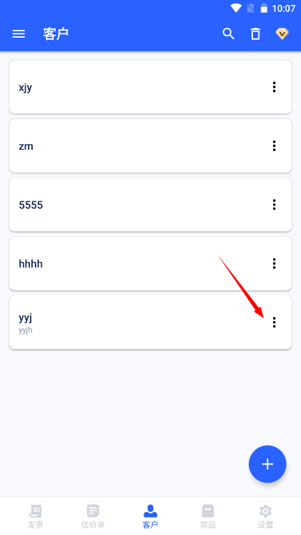 1732759650475791.png