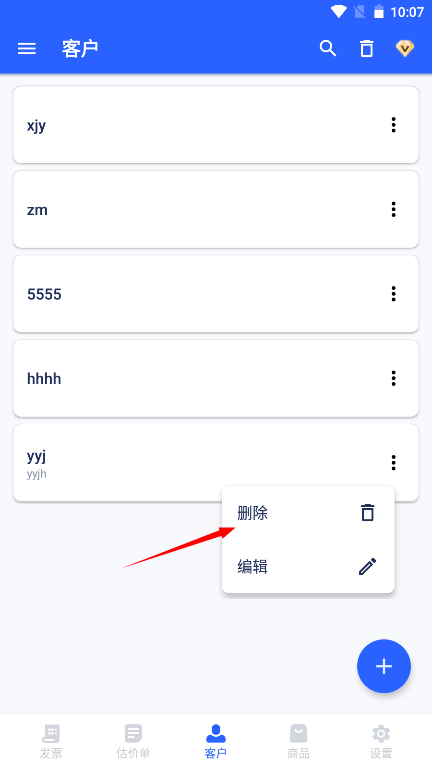 1732759677390533.png