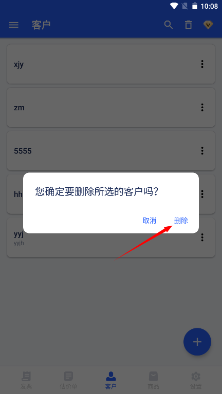 1732759772581744.png