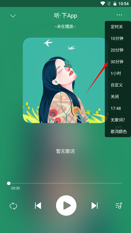 1732762479765522.png