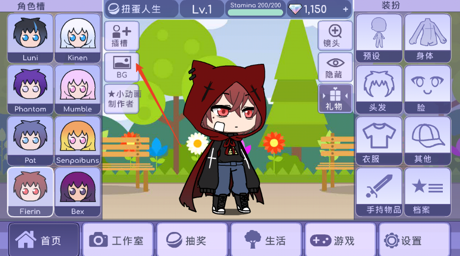 image.png