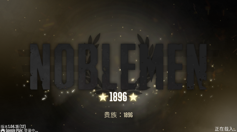 屏幕截图 2024-11-28 142025.png