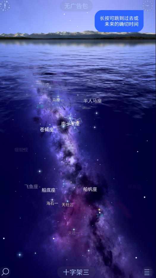 屏幕截图 2024-11-28 144857.png