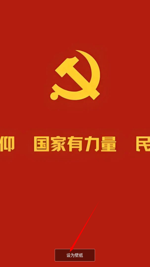 1732782782114001.png