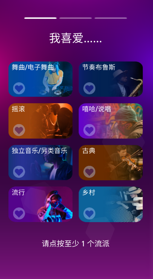 屏幕截图 2024-11-29 092136.png