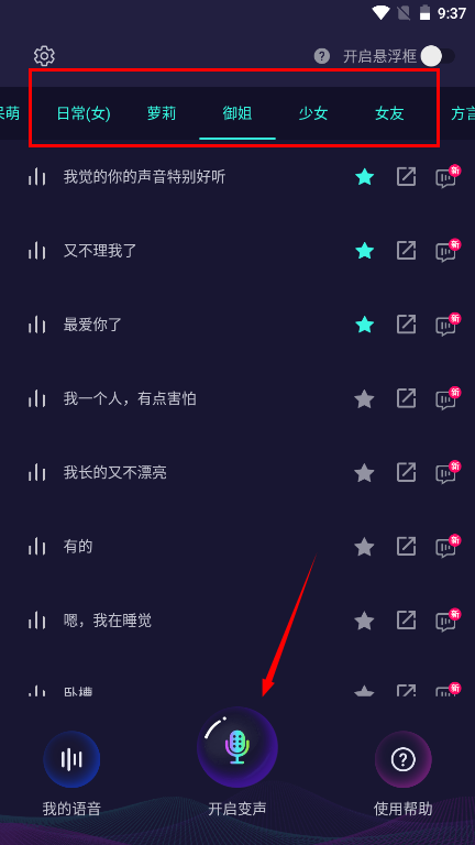 1732844250590394.png
