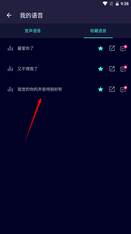 1732844299453411.png