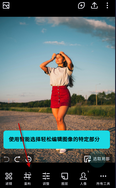 2024-11-29 11-13-15.png