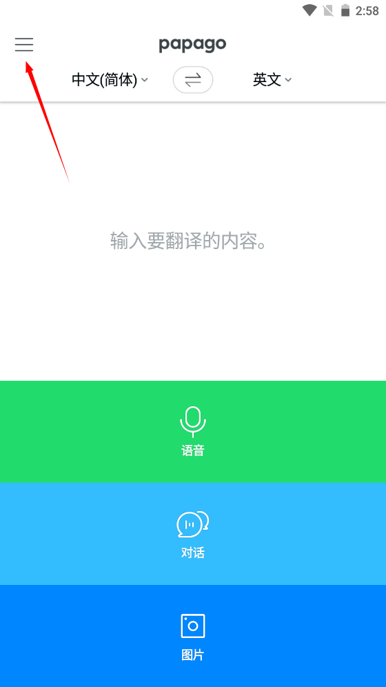 1732863504744152.png