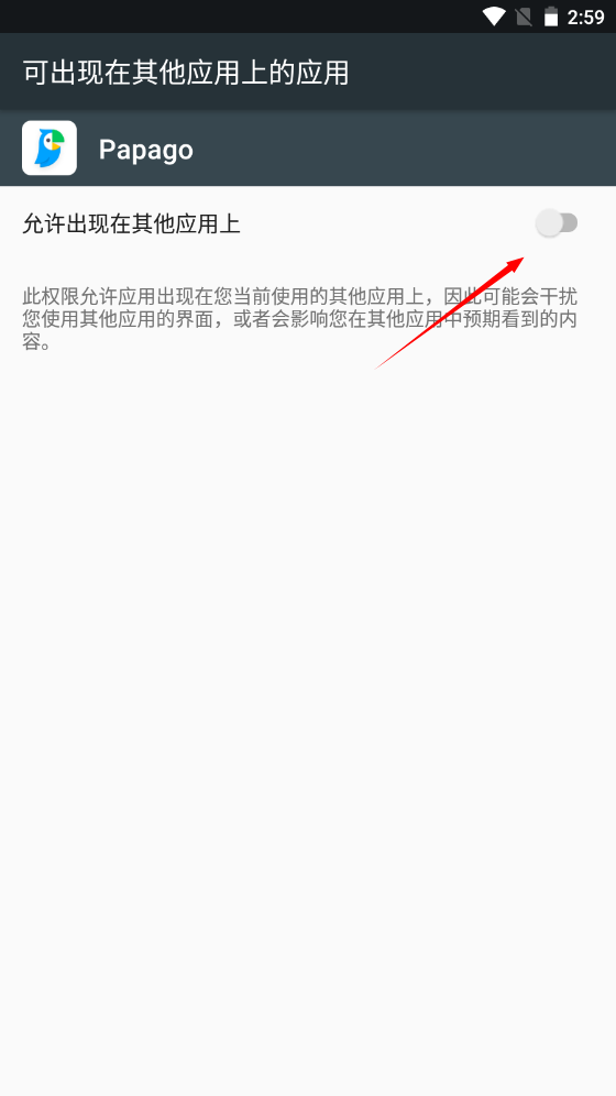 1732863553504728.png